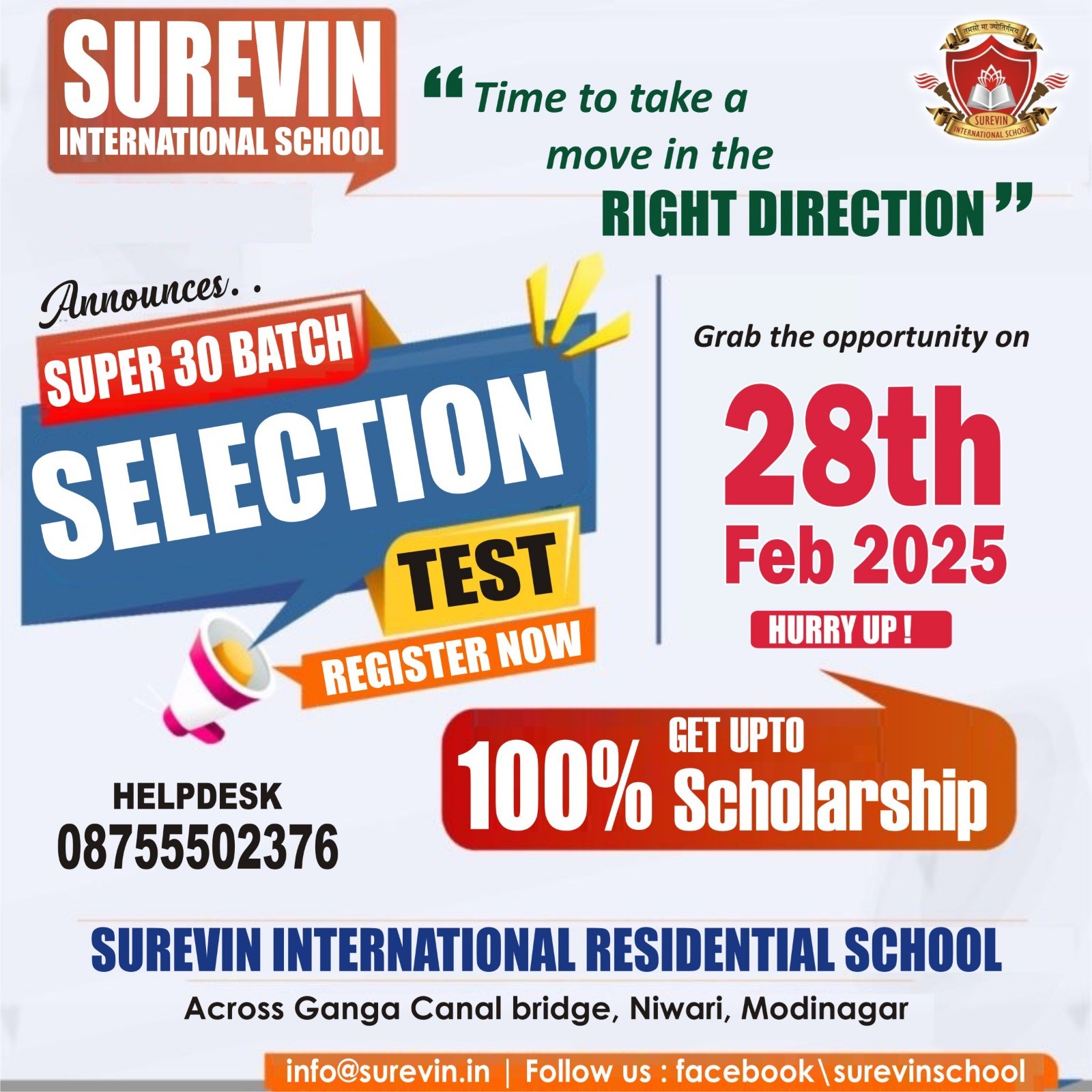 Super 30 Batch Selection Test for the academic year 2025
